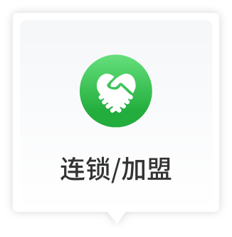 铁盘价格